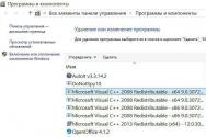 Microsoft Visual C Redistributable