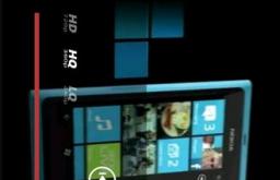 Сторонние приложения YouTube для Windows Phone Загрузить приложение youtube для windows phone
