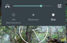 Как отключить и включить уведомления на экране блокировки Андроид?